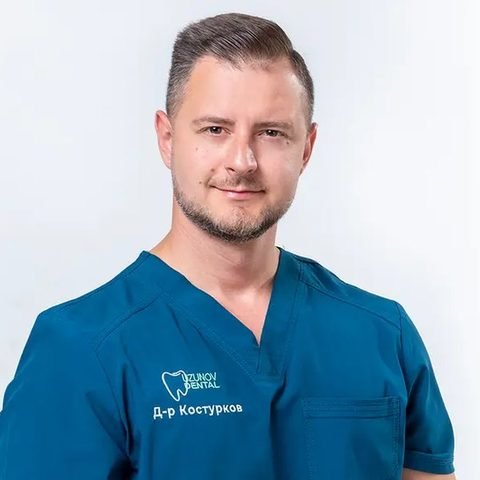 Portrait of Dr. Dimitar Kosturkov, DMD, PhD