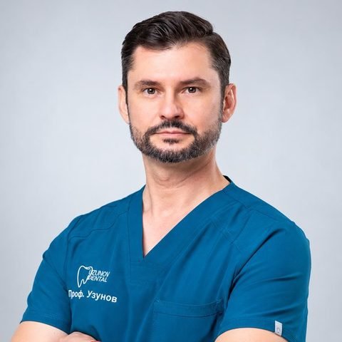 Portrait of Prof. Todor Uzunov, DMD, PhD